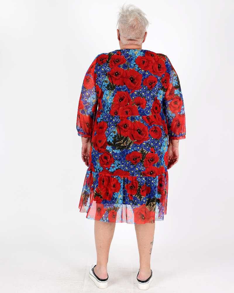 Poppy Filis Dress - Maloka